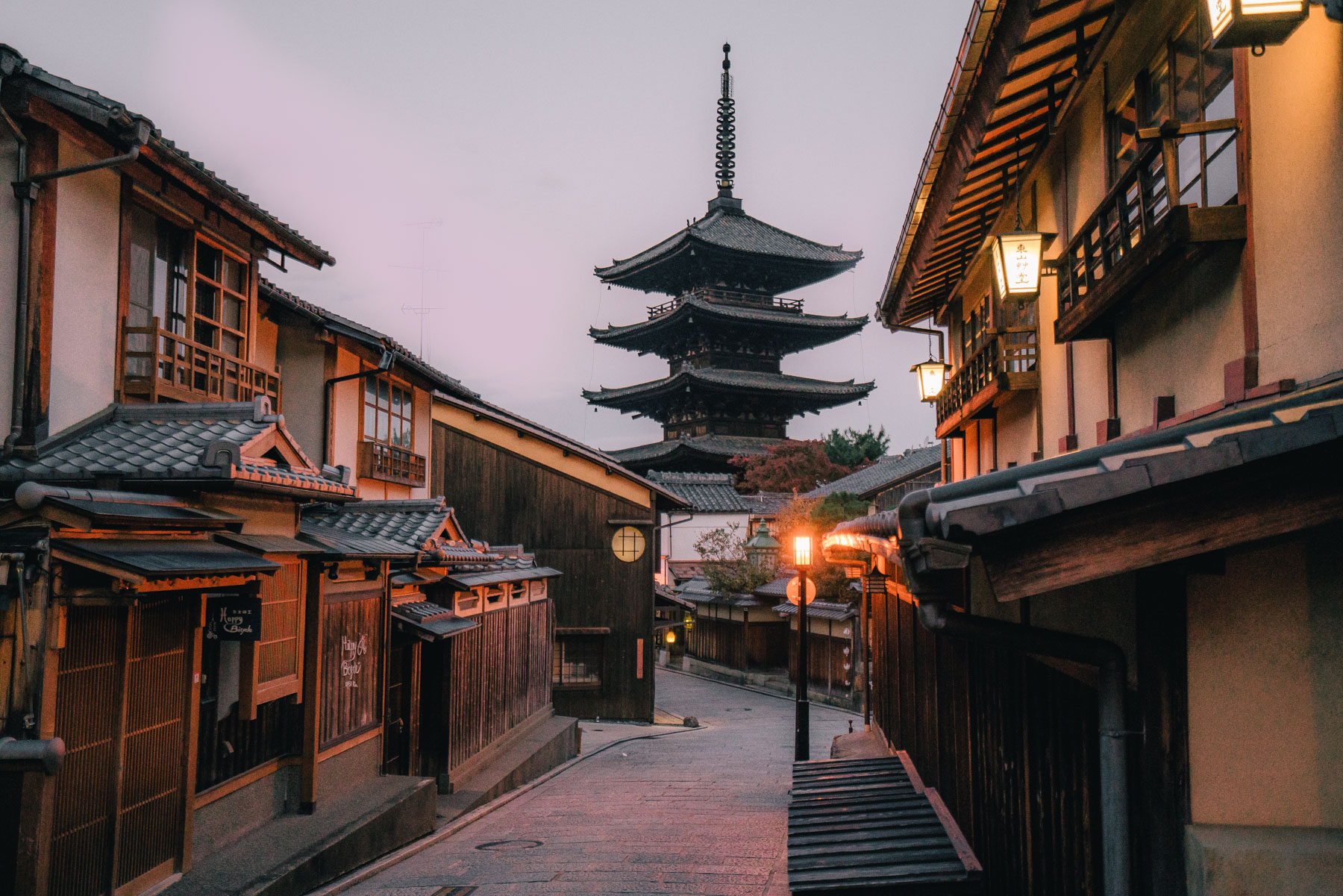 helpful Japan travel tips
Tips for visiting Japan