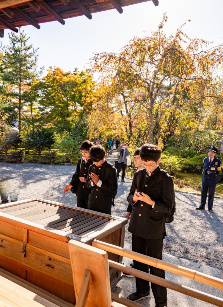 The Magic of Kyoto in the Fall (10 Best Places to Visit)